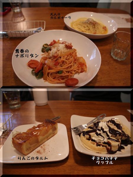 d0224111_19543684.jpg