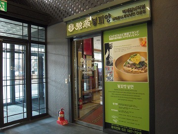 f0199511_2316214.jpg