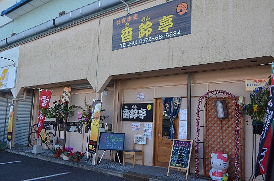 c0115417_23592527.jpg