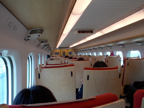 f0111128_23541050.jpg
