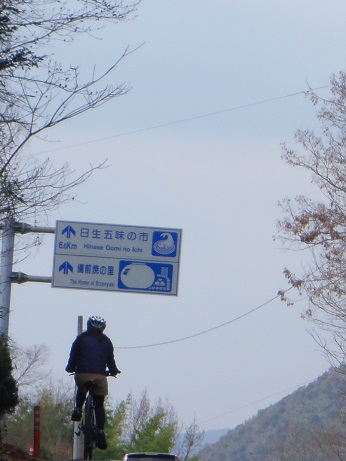 b0113959_10415232.jpg