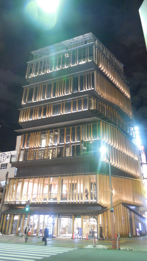 b0286966_217575.jpg