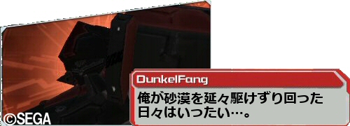 f0203977_0521430.jpg