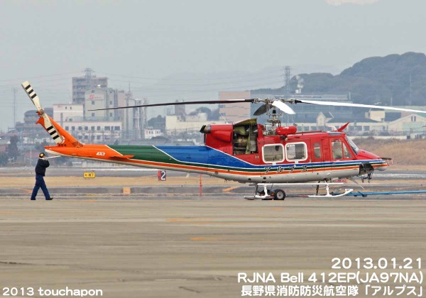 d0268793_0545264.jpg