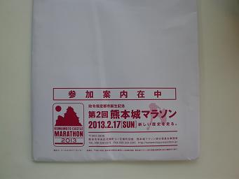 e0048994_1716751.jpg