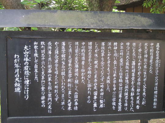 f0010195_037528.jpg