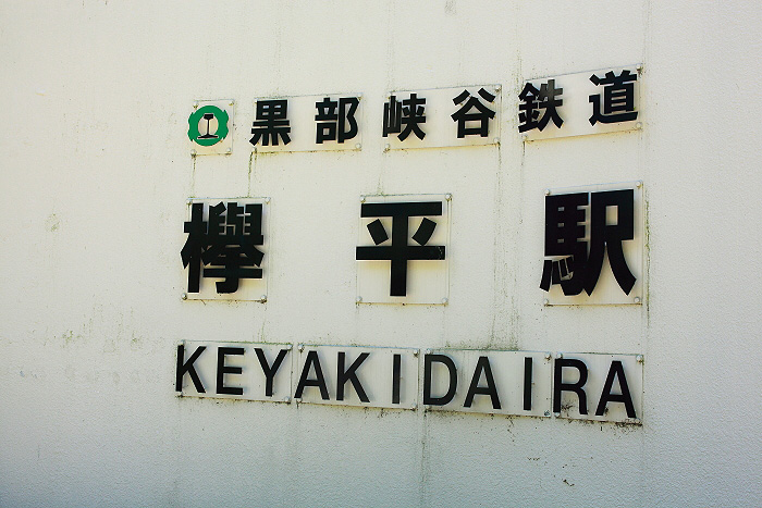 a0148606_187524.jpg