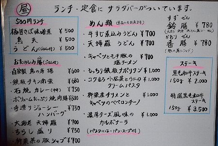 c0115417_005357.jpg