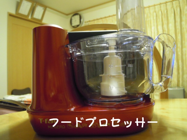 c0166622_1254563.jpg