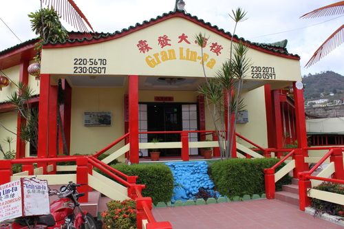 a0163227_143578.jpg