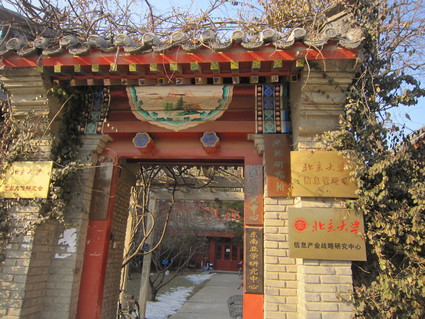 e0066135_0321746.jpg