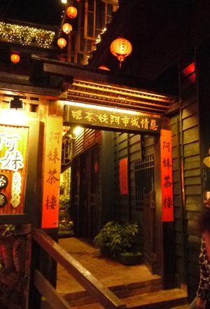 b0037737_16134740.jpg