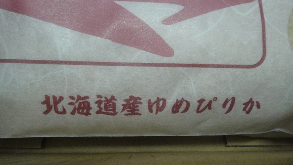 f0208737_8311998.jpg