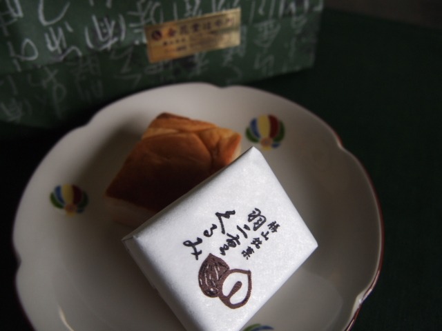c0117239_823149.jpg