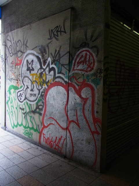 a0087341_0444767.jpg