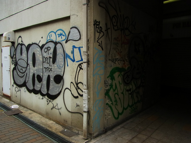 a0087341_044936.jpg