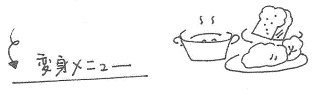 e0037650_1126641.gif