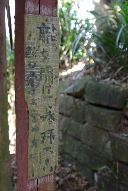 c0080357_12575460.jpg