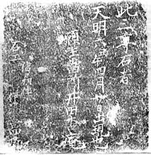 e0018762_2203875.jpg