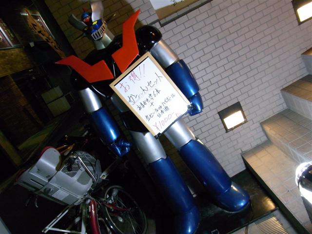 a0137874_10415053.jpg