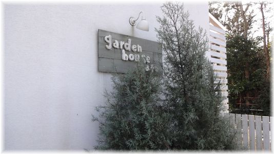 c0198485_1958926.jpg