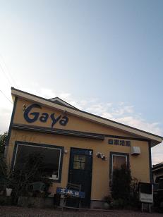 e0130185_17554268.jpg