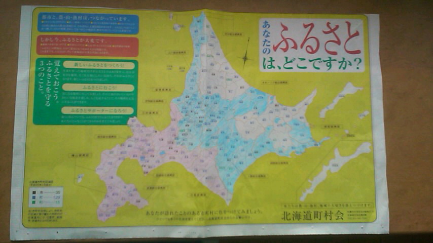 e0126405_14582138.jpg