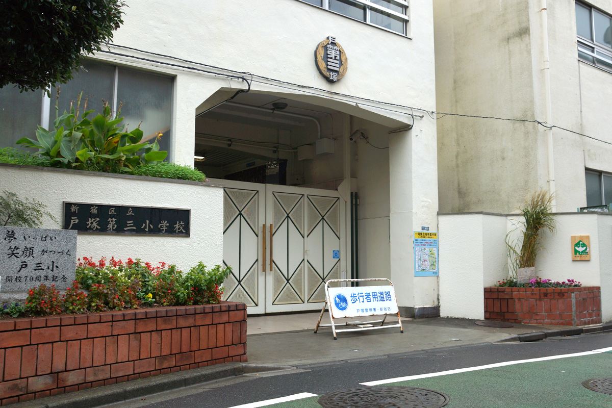 f0194512_20422239.jpg