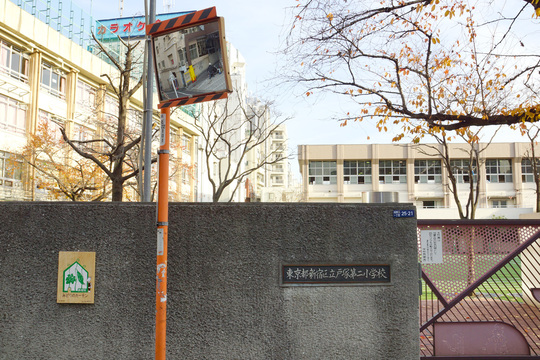 f0194512_2142944.jpg