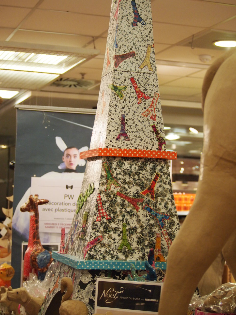c0172620_1362872.jpg