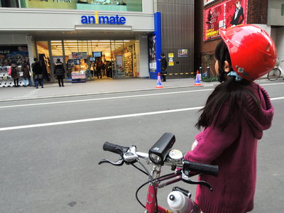 d0211129_1251227.jpg
