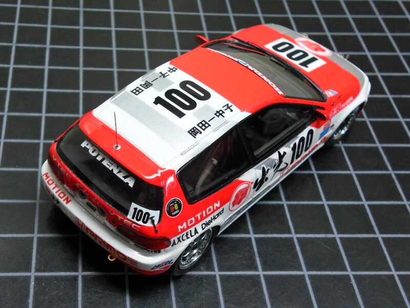 出光 MOTION 無限 Civic #100 JTC 1993 : Modelcar's Junkie 出光 MOTION 無限 Civic #100 JTC 1993 : Modelcar's Junkie