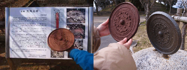 d0229442_2041151.gif