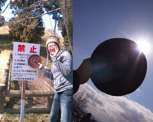 d0229442_2042161.gif