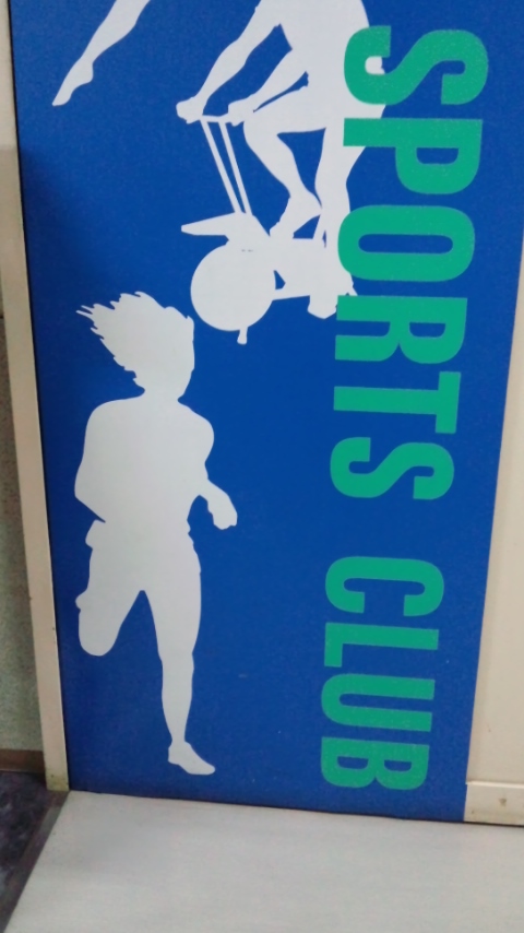 c0238971_2359571.jpg