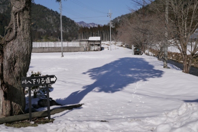 b0226089_20545811.jpg