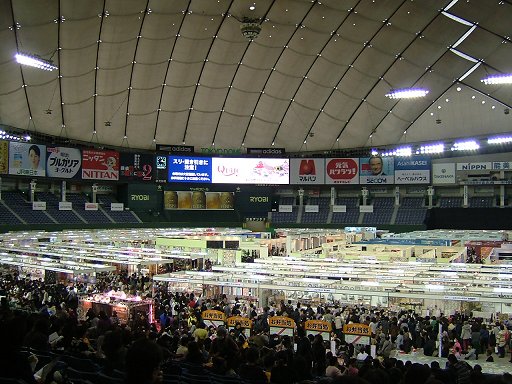 a0223690_23595730.jpg