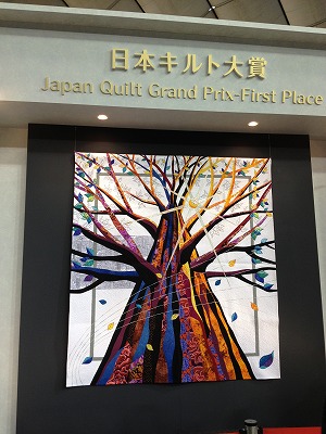 e0152990_22283116.jpg