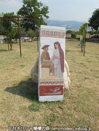 c0010496_8185437.jpg