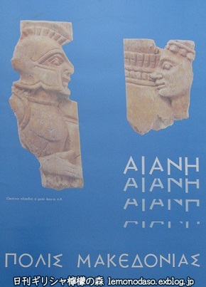 c0010496_8325473.jpg