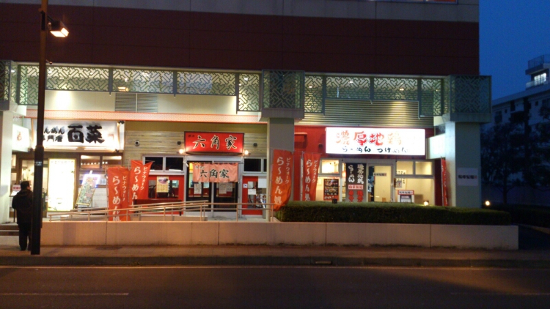 c0202101_23521843.jpg