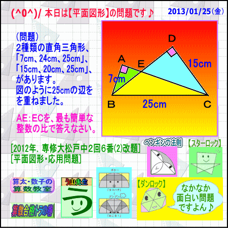 a0043204_1001933.gif