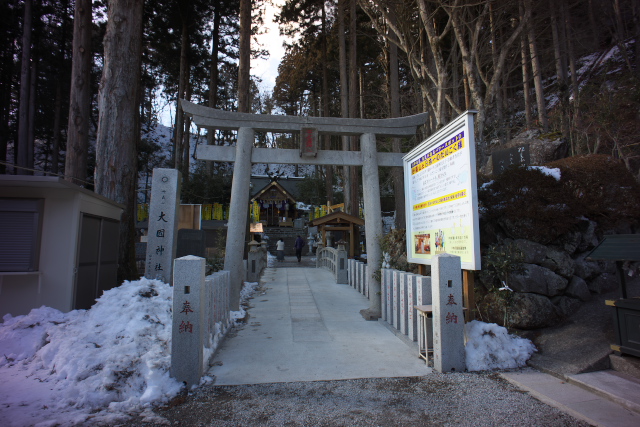 d0143011_22292019.jpg