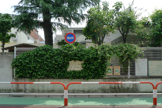 f0194512_0295483.jpg