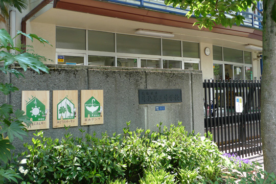 f0194512_0351294.jpg