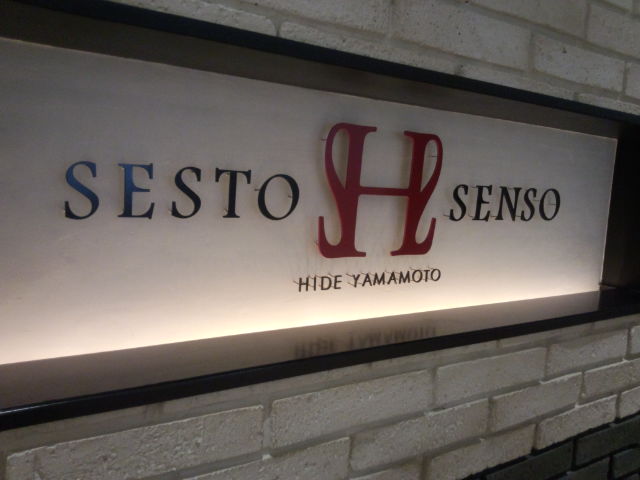 d0229613_1513139.jpg