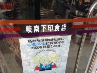 f0050820_11583918.jpg
