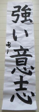 a0155430_9324181.jpg
