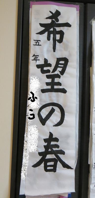a0155430_935178.jpg