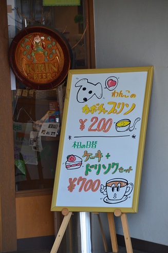 f0124830_013164.jpg